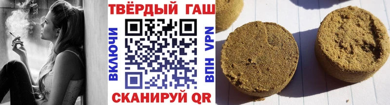 мориарти Telegram  Кохма  Гашиш гашик  гидра ссылки 