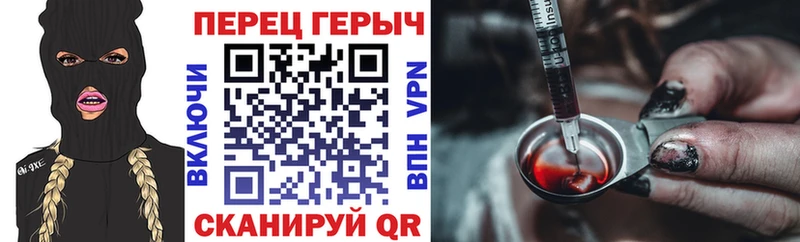 ссылка на мегу   Кохма  ГЕРОИН гречка 