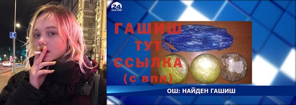каннабис Алексеевка