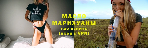 дмт Алексин