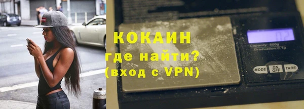 скорость Абдулино