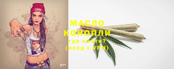 PSILOCYBIN Абаза