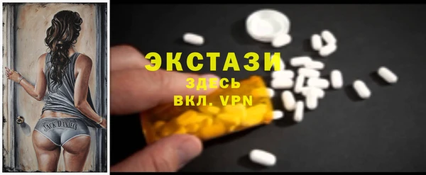 ешки Алзамай