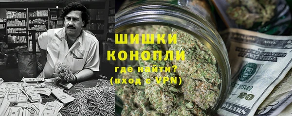 скорость Абдулино