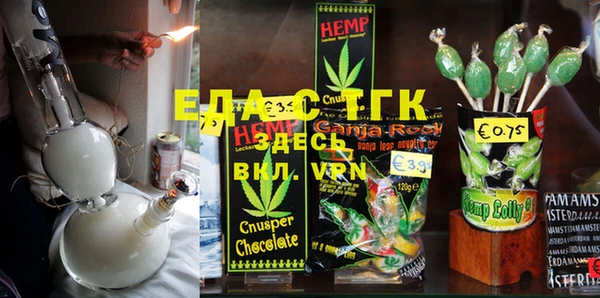 PSILOCYBIN Абаза