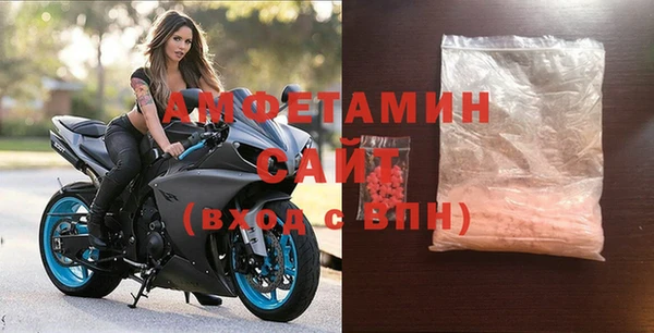 скорость Абдулино