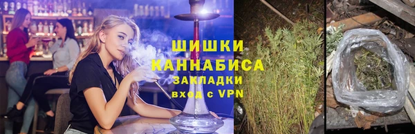 скорость Абдулино
