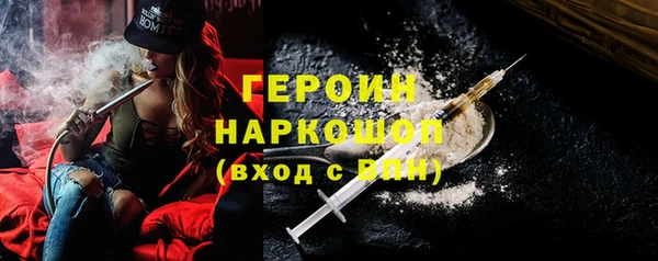 скорость Абдулино