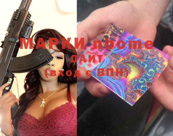 дмт Алексин