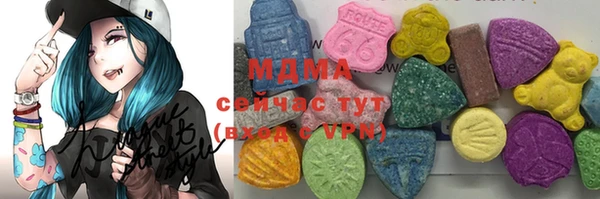 скорость Абдулино