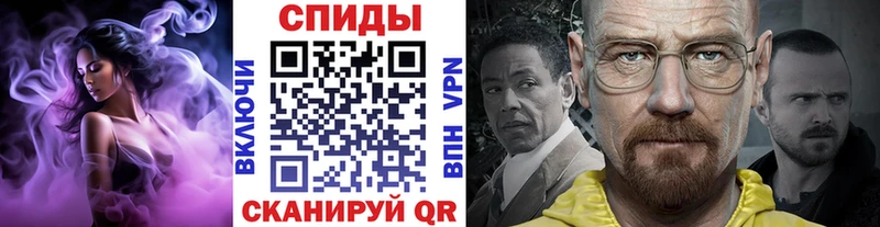 МЕТАМФЕТАМИН пудра  Кохма 