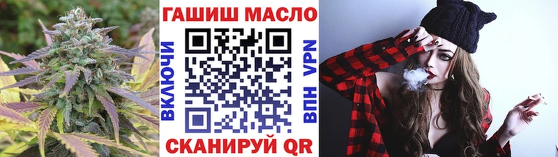 сколько стоит hydra ссылки Дистиллят ТГК вейп с тгк Кохма