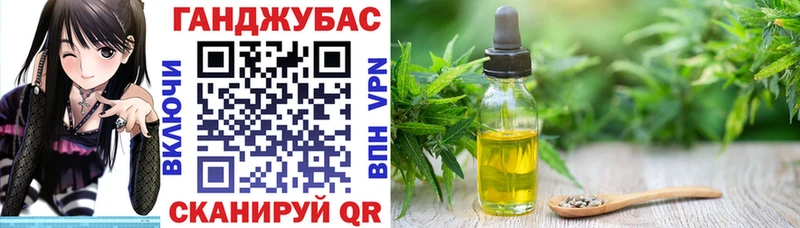 Шишки марихуана OG Kush Кохма